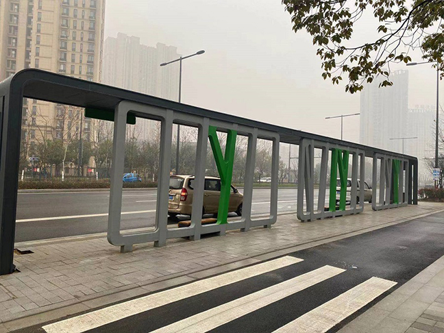4399在线电影免费高清 合肥候车亭安装交付	