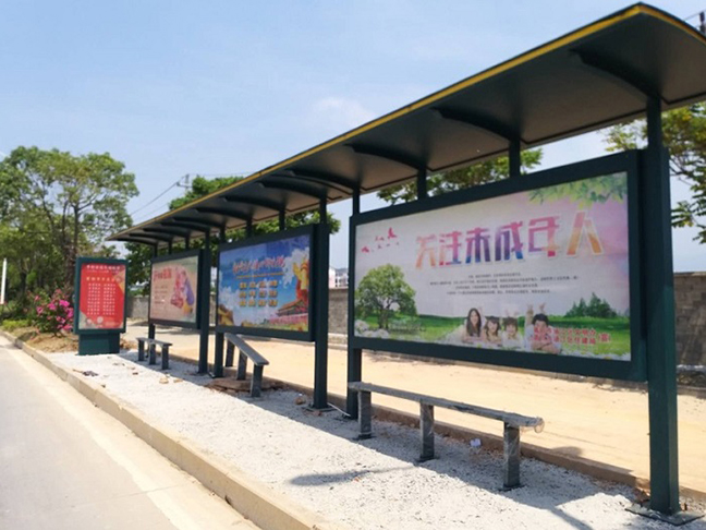 4399在线电影免费高清 福建莆田候车亭安装施工