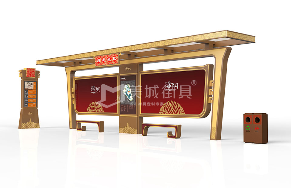 仿古候车亭效果图