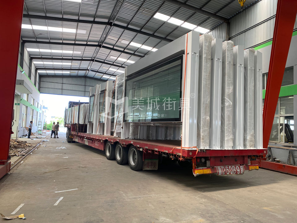 4399在线视频免费观看 2022.7.1号美城街具供应徐州公交候车亭发货现场