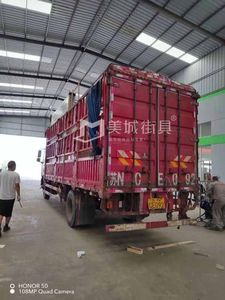 4438全国色倩网站亚洲 2022.8.26美城街具供应广东惠州候车亭发货记录