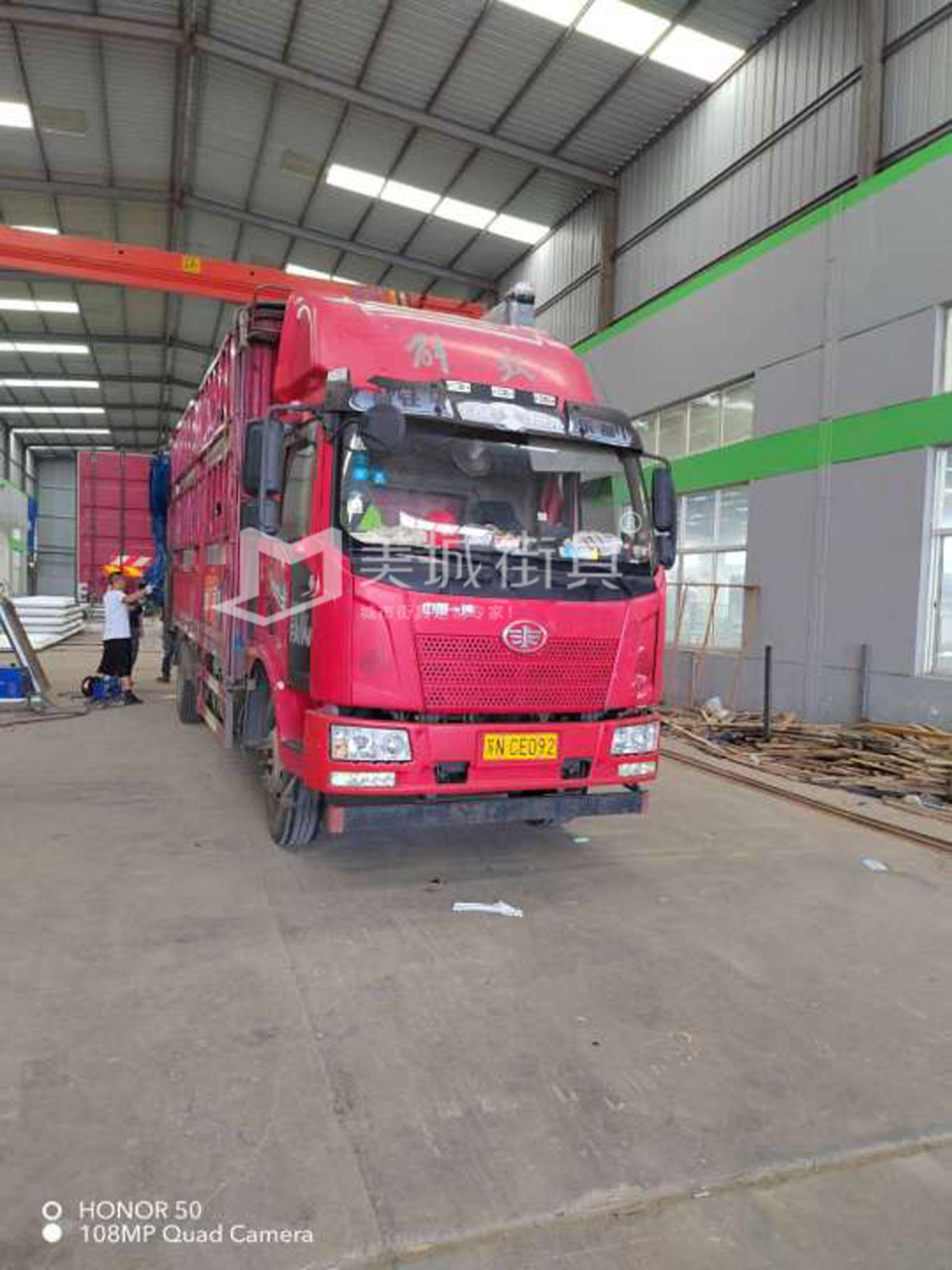 4438全国色倩网站亚洲 2022.8.26美城街具供应广东惠州候车亭发货记录