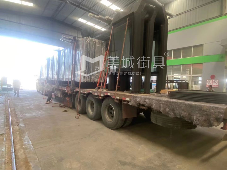 4399在线电影免费高清 2022.9.26美城街具供应云南曲靖候车亭发货记录
