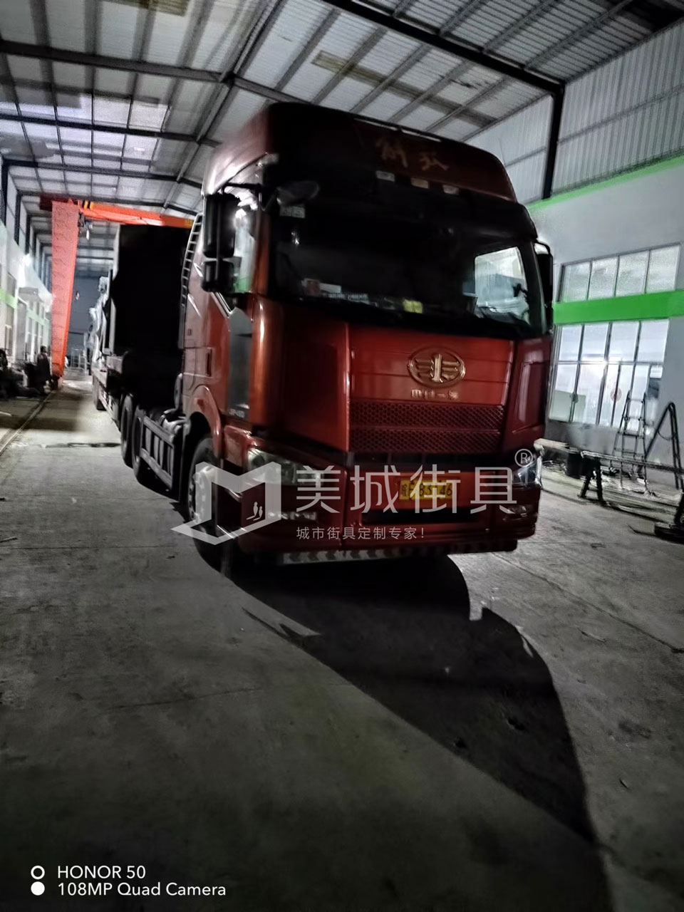 4438全国色倩网站亚洲 2022.10.13美城街具供应台州第一车公交候车亭发货记录
