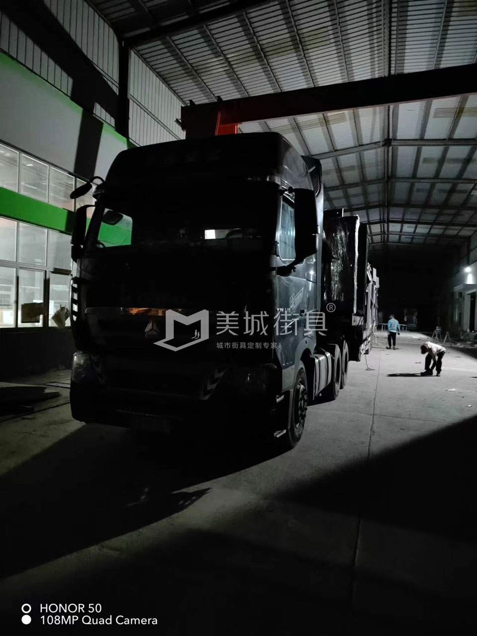 4438全国色倩网站亚洲 2022.10.18美城街具供应台州第三、四车候车亭发货记录
