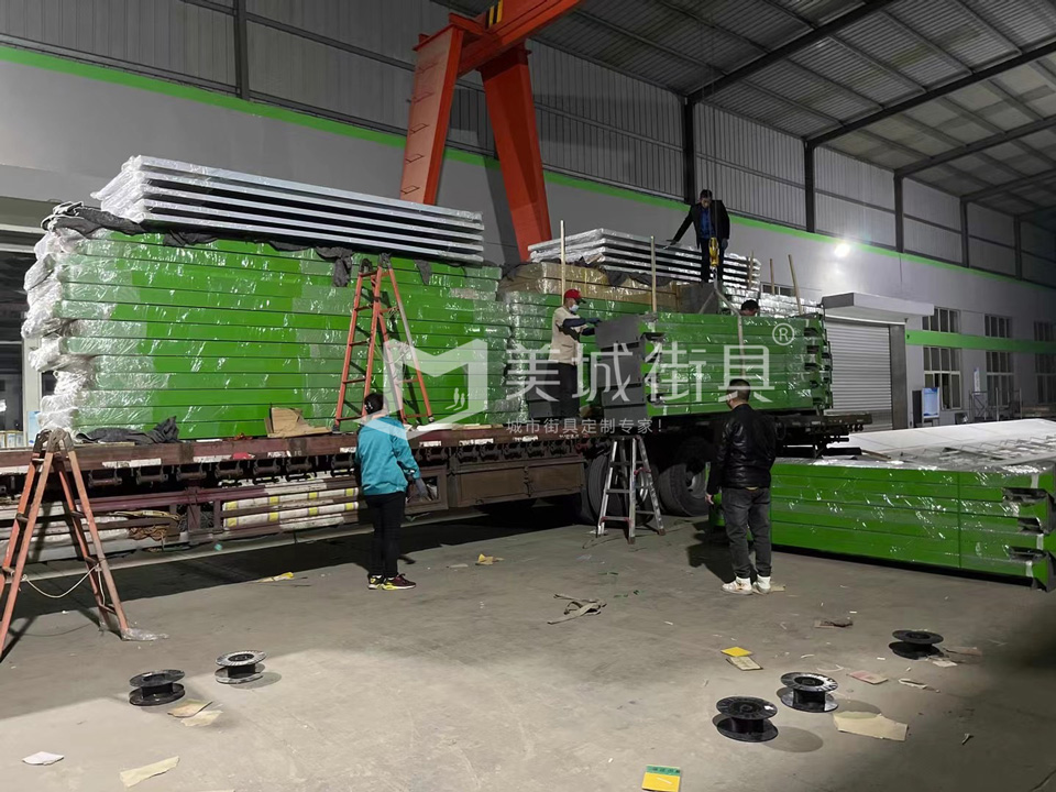 4399在线电影免费高清 2022.11.5美城街具供应北京候车亭发货记录