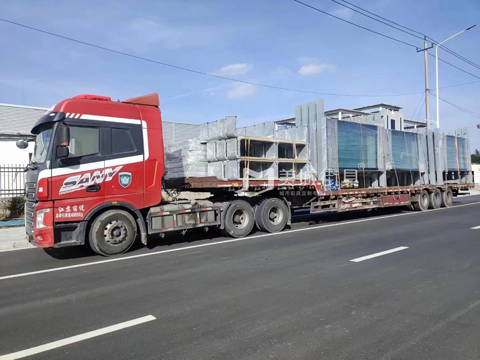 4399在线视频免费观看 2023.2.21美城街具供应云南曲靖候车亭发货记录
