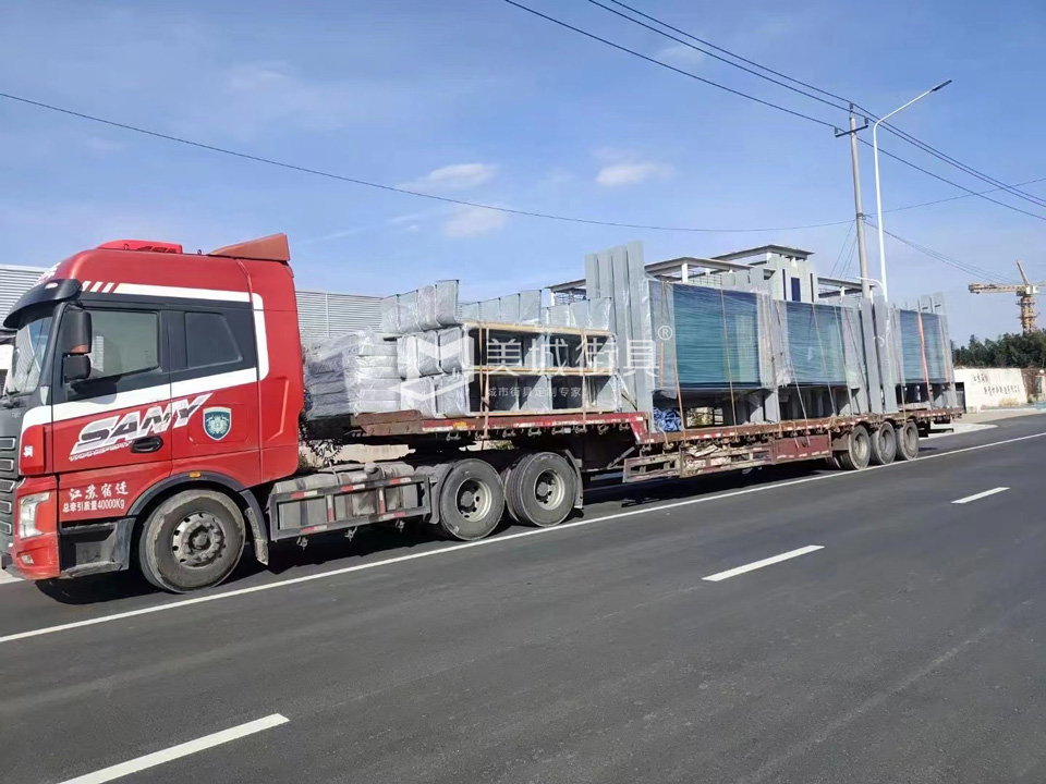 4399在线视频免费观看 2023.2.21美城街具供应云南曲靖候车亭发货记录