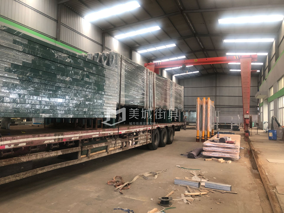 4438全国色倩网站亚洲 2023.6.1美城街具供应内蒙候车亭发货记录