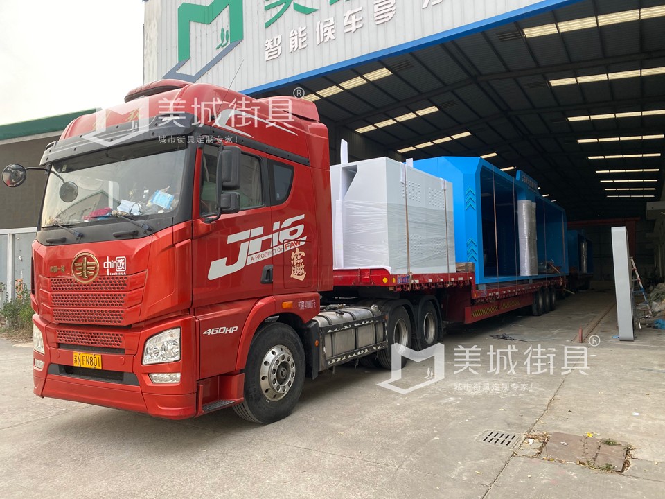 4438全国色倩网站亚洲 2023.12.21美城街具供应的公交站台安装实景图